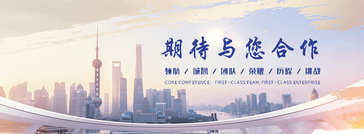 有偿单采血浆站(聊城分公司)